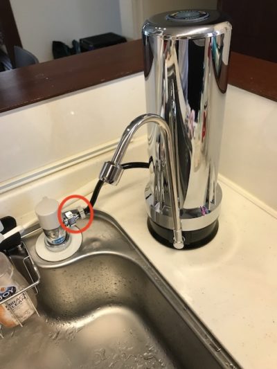 ヘルスウォーター2設置